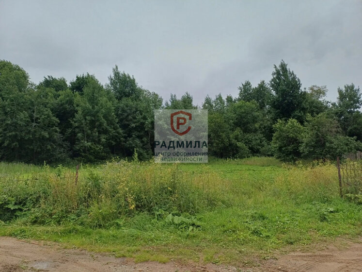 6,3 сотки, участок 904 603 ₽ - изображение 33