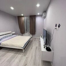 Квартира 41 м², 1-комнатная - изображение 1