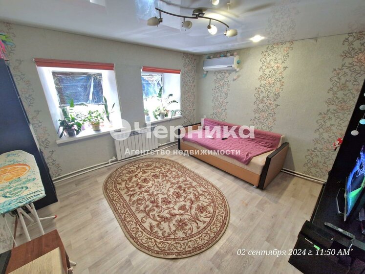 69 м² дом, 4 сотки участок 9 990 000 ₽ - изображение 36