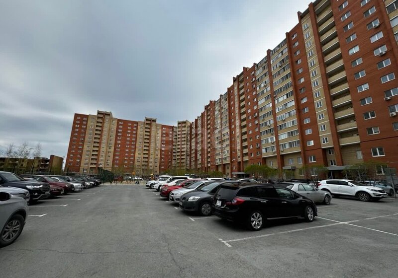 66 м², 3-комнатная квартира 3 700 000 ₽ - изображение 33