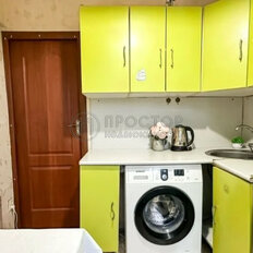 Квартира 57 м², 3-комнатная - изображение 3