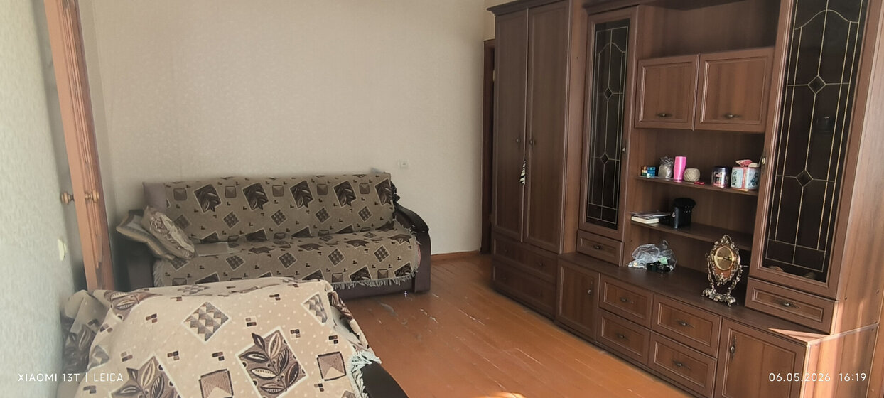 92,7 м², 3-комнатная квартира 18 800 000 ₽ - изображение 74