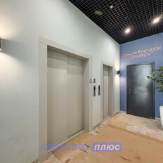 Квартира 43,3 м², 1-комнатная - изображение 1