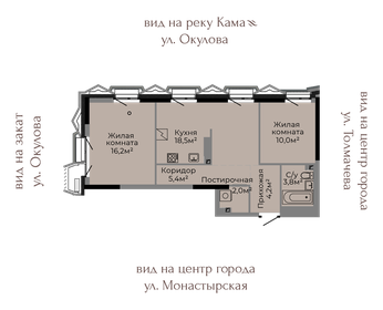 Квартира 60,1 м², 2-комнатная - изображение 1