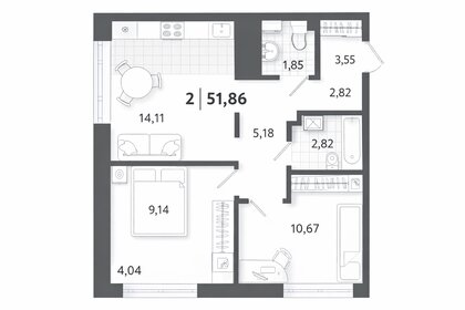 Квартира 51,9 м², 2-комнатная - изображение 1