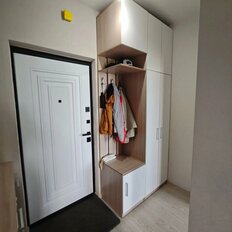 Квартира 35,7 м², 1-комнатная - изображение 5