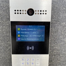 Квартира 60 м², 3-комнатная - изображение 3