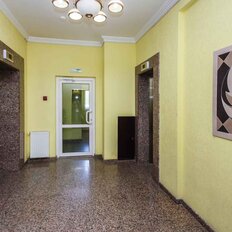 Квартира 121 м², 1-комнатная - изображение 3