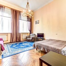 Квартира 43 м², 1-комнатная - изображение 2