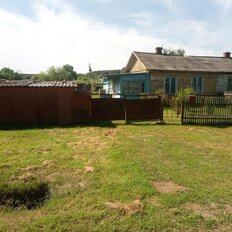 часть дома + 37 соток, участок - изображение 1