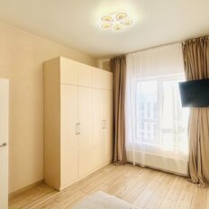 Квартира 39 м², 1-комнатная - изображение 3