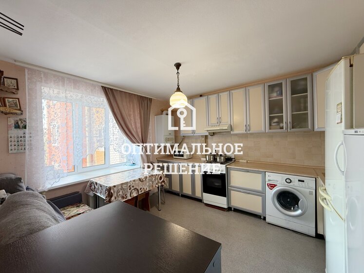 56,6 м², 2-комнатная квартира 8 150 000 ₽ - изображение 40