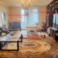 Квартира 87 м², 4-комнатная - изображение 2
