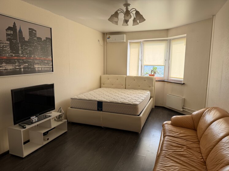 51,2 м², 2-комнатная квартира 5 700 000 ₽ - изображение 28