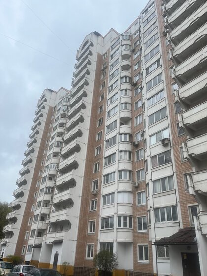 60 м², 2-комнатная квартира 8 500 000 ₽ - изображение 19