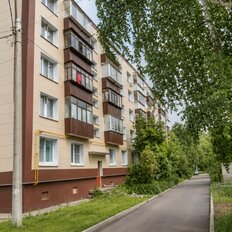 Квартира 46,1 м², 2-комнатная - изображение 2