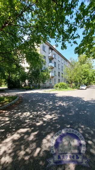 48,8 м², 3-комнатная квартира 3 650 000 ₽ - изображение 27