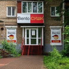 47 м², торговое помещение - изображение 2