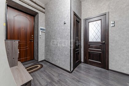 Комната, Василеостровская