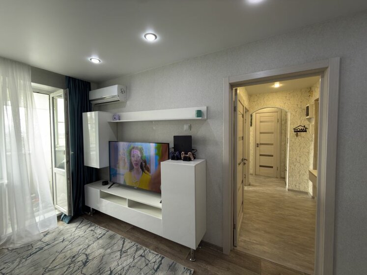 53,7 м², 2-комнатная квартира 4 700 000 ₽ - изображение 40
