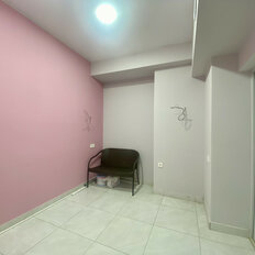 45 м², офис - изображение 4