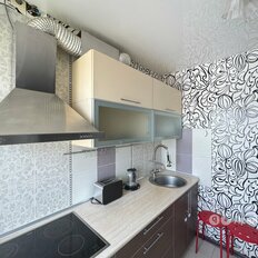 Квартира 30 м², 1-комнатная - изображение 2