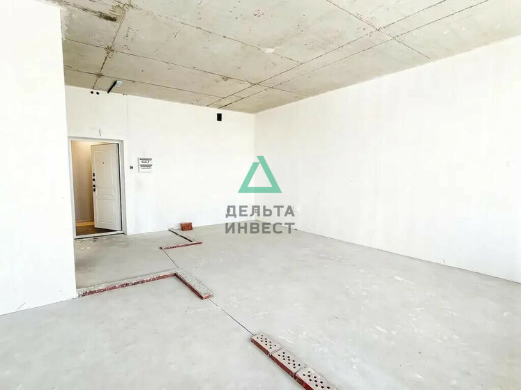41,3 м², 2-комнатная квартира 6 050 000 ₽ - изображение 28