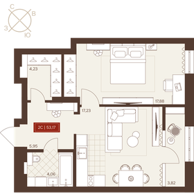 Квартира 53,2 м², 2-комнатная - изображение 1