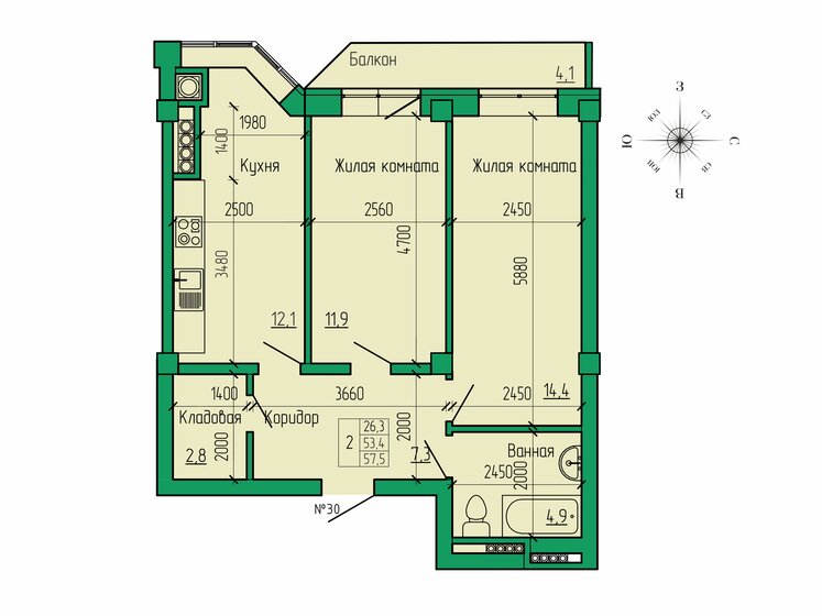47,1 м², 2-комнатная квартира 6 900 000 ₽ - изображение 73