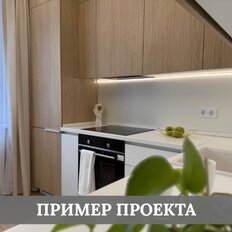 Квартира 60,4 м², 3-комнатная - изображение 3