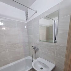 Квартира 42 м², 1-комнатная - изображение 4