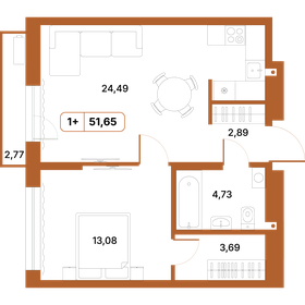 Квартира 51,7 м², 1-комнатная - изображение 1