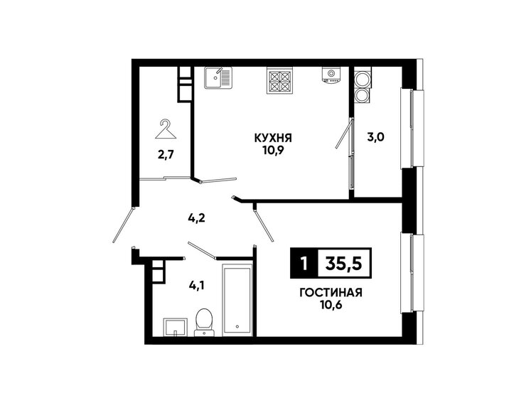 37 м², 1-комнатная квартира 3 650 000 ₽ - изображение 93