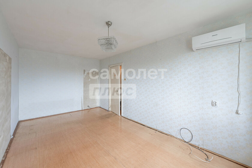 36,1 м², 1-комнатная квартира 4 450 000 ₽ - изображение 27