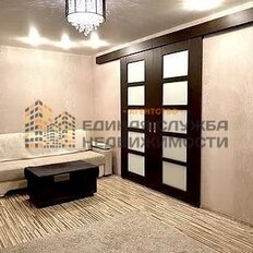 Квартира 46 м², 2-комнатная - изображение 3