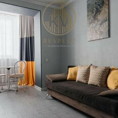 Квартира 48,8 м², 1-комнатная - изображение 1