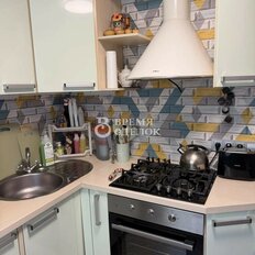 Квартира 43,2 м², 2-комнатная - изображение 3