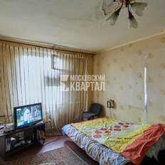 Квартира 44,4 м², 2-комнатная - изображение 2