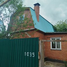 дом + 4,2 сотки, участок - изображение 4