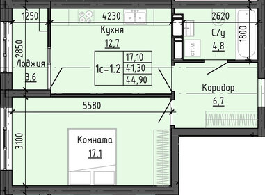 Квартира 44,9 м², 1-комнатная - изображение 1