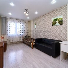 Квартира 32,9 м², 1-комнатная - изображение 5