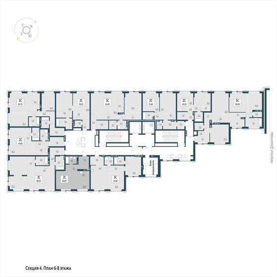 55,4 м² дом, 4,9 сотки участок 5 800 000 ₽ - изображение 78