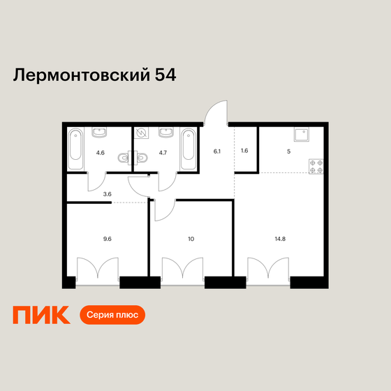 68,1 м², 2-комнатная квартира 24 400 000 ₽ - изображение 102