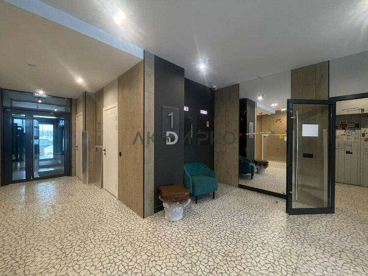 27,5 м², 1-комнатная квартира 1 950 000 ₽ - изображение 33