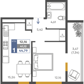Квартира 41,1 м², 1-комнатная - изображение 1