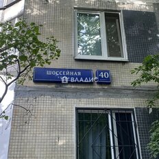 Квартира 55 м², 3-комнатная - изображение 2
