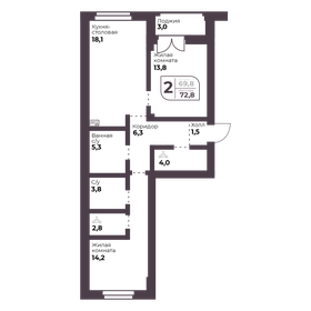 Квартира 69,8 м², 2-комнатная - изображение 1