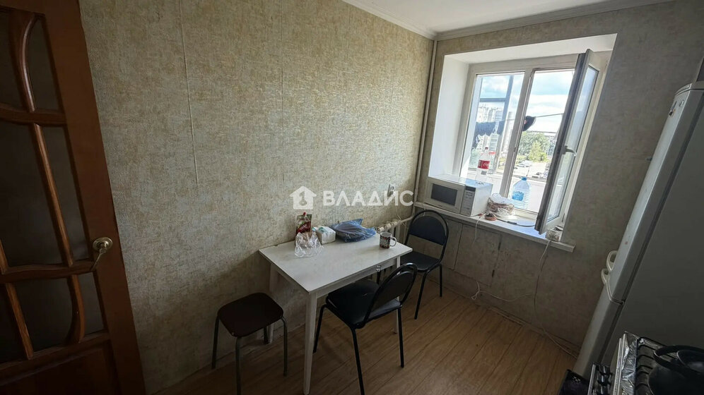 52,7 м², 2-комнатная квартира 3 350 000 ₽ - изображение 53