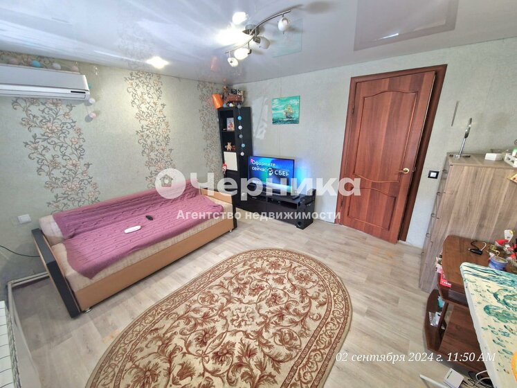 69 м² дом, 4 сотки участок 9 990 000 ₽ - изображение 35