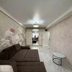 Квартира 45 м², 1-комнатная - изображение 5
